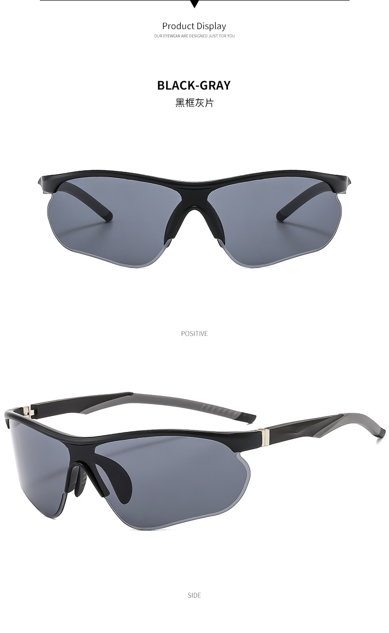 Black frame gray film