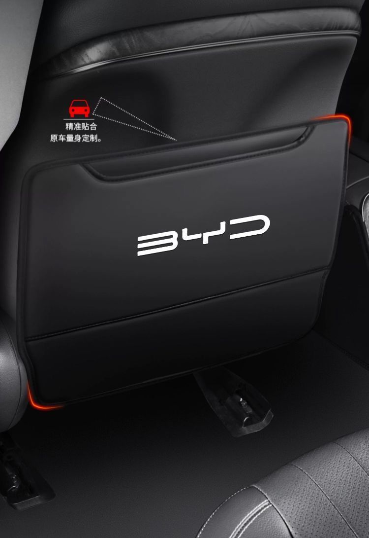 Suitable for Byd Seal Anti-Kick Pad Seat Rear Anti-Kick Storage Bag Special Anti-Dirty Anti-Kick Backrest Pad