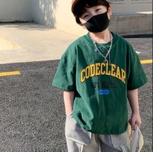 ͯ伃ļ2023¿ͯtɰٴдͯ