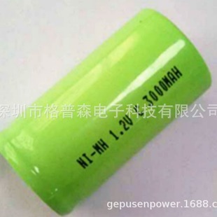 懚�늳�C�� 1.2V 3000mAh,�ɳ��懚�늳�C��늳ؽM
