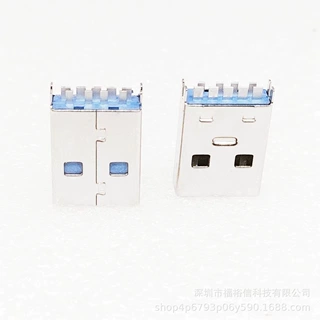 夹板0.8/1.0立式夹板插座DIP USB3.0公头数码连接器 移动电源接口