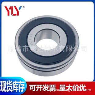 �ք�׃�����S�г�AB12533S01�ǘ�������S��24x62x17mm �M���|��