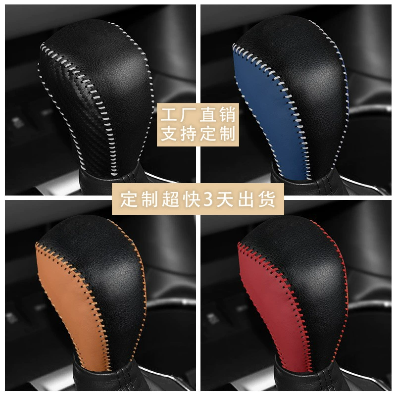 Подходит для Toyota Fortuner Hilux Tacoma Hilux, крышка ручки переключения передач, модифицированная головка рычага переключения передач, украшение