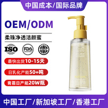 ���������͸ж�y�͜غͲ��̼�oem���������坍�۴�Ęϴж��һ
