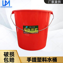 ������������ˮͰ���ütɫ��СˮͰ�F����ϴ܇ϴ��Ͱ�ϵر���