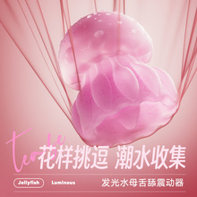 �羳�l��ˮĸ����Ů����Ȥ��ο��10�l�������D������Ʒһ�����l