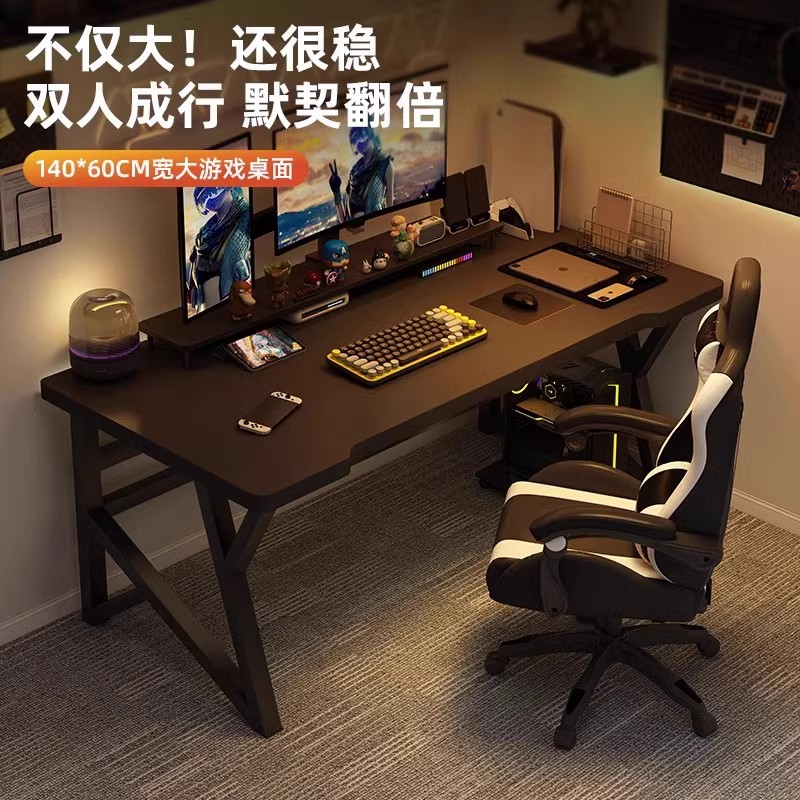 Escritorio de deportes electrónicos Escritorio de computadora Escritorio Escritorio de dormitorio doméstico Escritorio de aprendizaje para estudiantes Escritorio de oficina simple Banco de trabajo