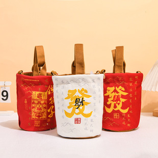 �`�[�X����ˮͰ������Ů���μ���������e�����Rͬ�����