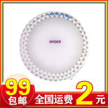 ������ʿ�����w�C����ο������z�m�քӔ]������ܛ�z��yʽ�w�C��