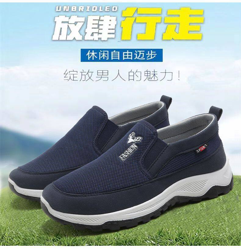 Giày lười nam vải bạt đế dày in họa tiết, mũi tròn, chống trượt, thoải mái — Màu xanh dương, màu xám, màu đen chi tiết 2
