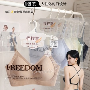 221�ļ��������WС�����ٴ���°��������m���ܱ����ձ�С������