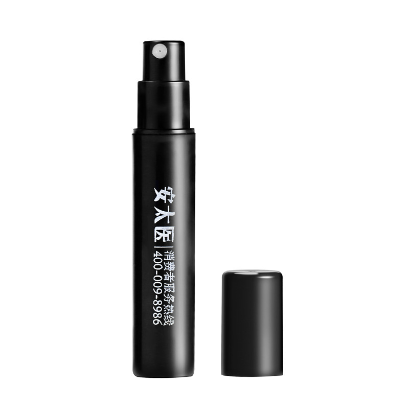 An Taiyi Enhanced Edition 1ml Spray de retardo externo Fórmula china para hombres Spray de larga duración Productos sexuales para adultos image 2