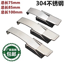 ֱ�N304���P��L�h�۱���Ͱ�i���FͰ�w����۹��I���h��ۿ����i