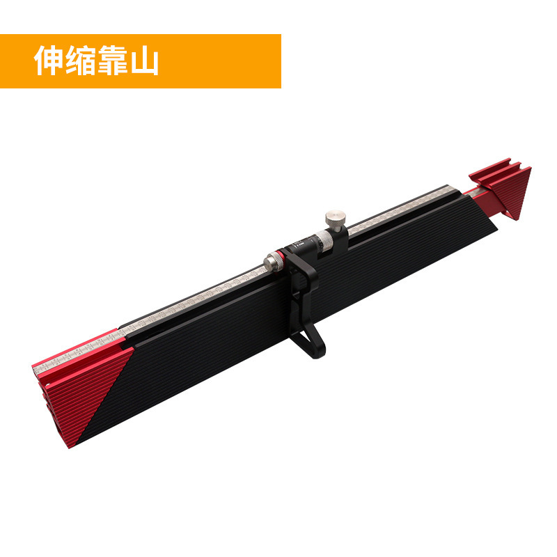 텔레스코픽 후원자