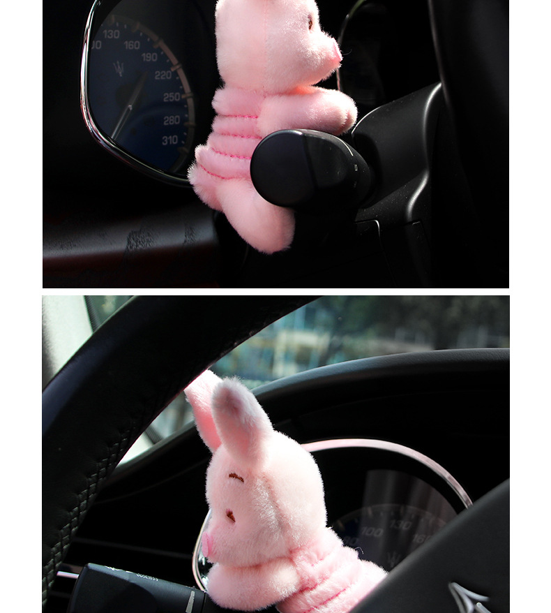 Car Huai Block Decoration Strawberry Bear Car Decoration Car Accessories Ornaments Car Doll Wiper Doll Turn Signal Gear