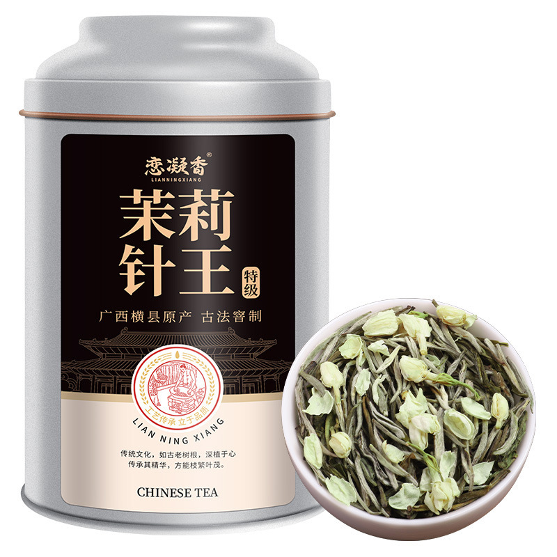 Lian Ning Xiang Silver Needle Wang Hengxian Jasmine Tea, strong aroma, long-lasting, premium quality tea, beautifully packaged in a can