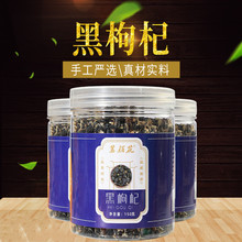 Sֱຣ轸NҎ轻150/޿һl