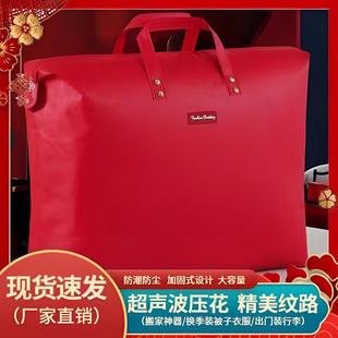 �����ռ{���b�ޱ����ô�ë̺���b���Q�z���q��ļ��������������