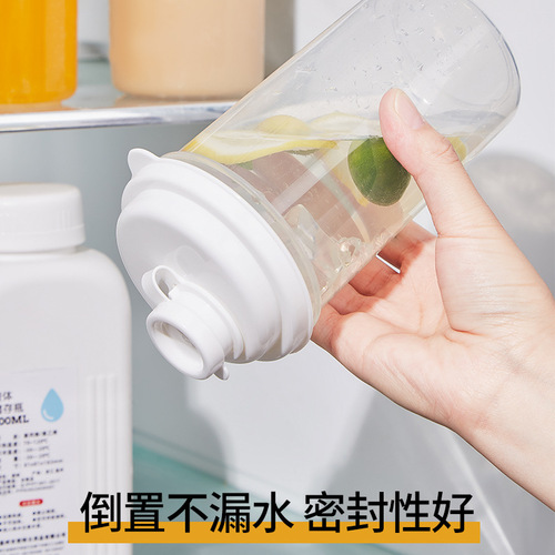 Household cold brew water cup refrigerator refrigerated cold kettle portable fruit teapot high temperature resistant floral teapot tea cup