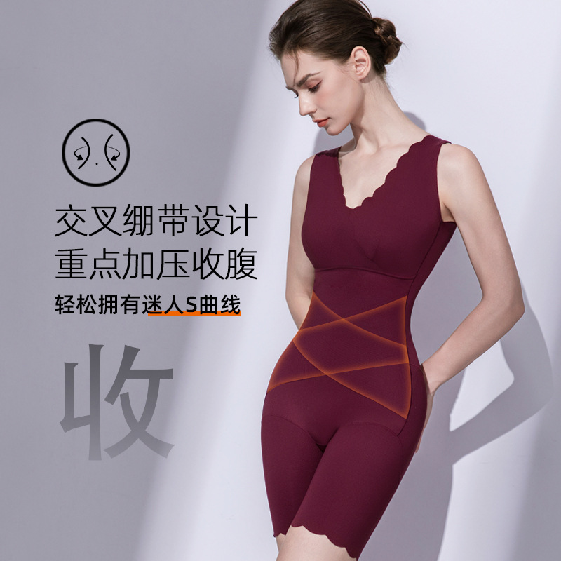 保暖塑形美体塑身衣秋冬新款深v领带胸垫无痕收腹束腰连体塑身衣|undefined