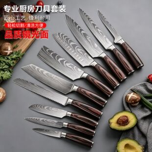 ���Q�羳���Rʿ�Ｄ��y�N����ˮ�������P䓵������b��ʽ�����µ�