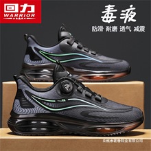 ��Ь2025�¿��ļ�͸���ܲ��\�����e�ٴ����|�p���ϵ���Ь