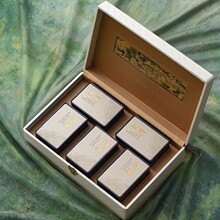 白茶5铁罐高档皮质礼盒茶叶包装礼品盒空盒