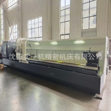 供应数控车床   CK61125*5000大型重型卧式数控车床