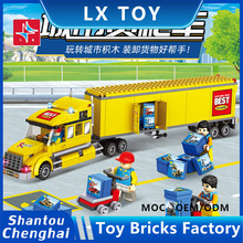 Bricks Blocks Toy Gift品兴PX413城市货柜车积木玩具超市礼品