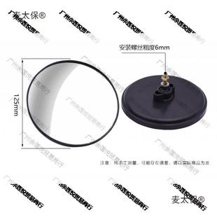 ���\�b��늄�܇��ҕ�R��͹�R�����b̫����݆܇Ħ��܇�����R�A�R�R