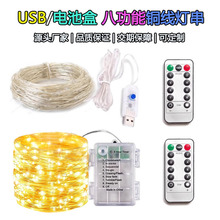 늳غ�USB�~������Ů������led�����}�Q�b��~�z���ʟ��Շ����羳