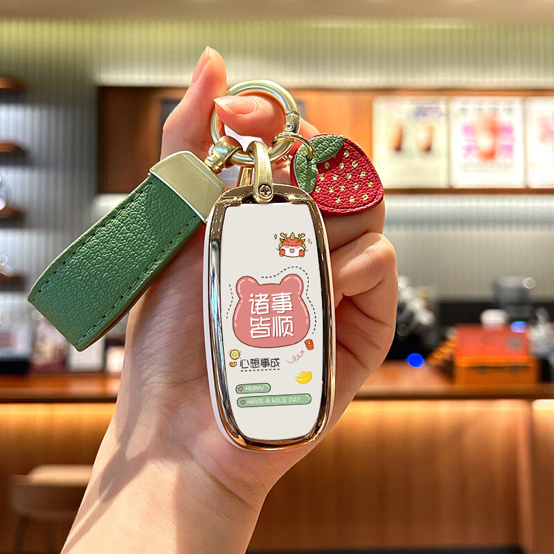 모델 A 4버튼 [밀크 화이트 골드 엣지 쉘 + 그린 가죽 로프] 모든 것이 잘됩니다