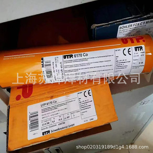 ��UTPSKD12S-G SKD15-G SKD16-G SKD20-G SKD33-G ģ�ߺ��z