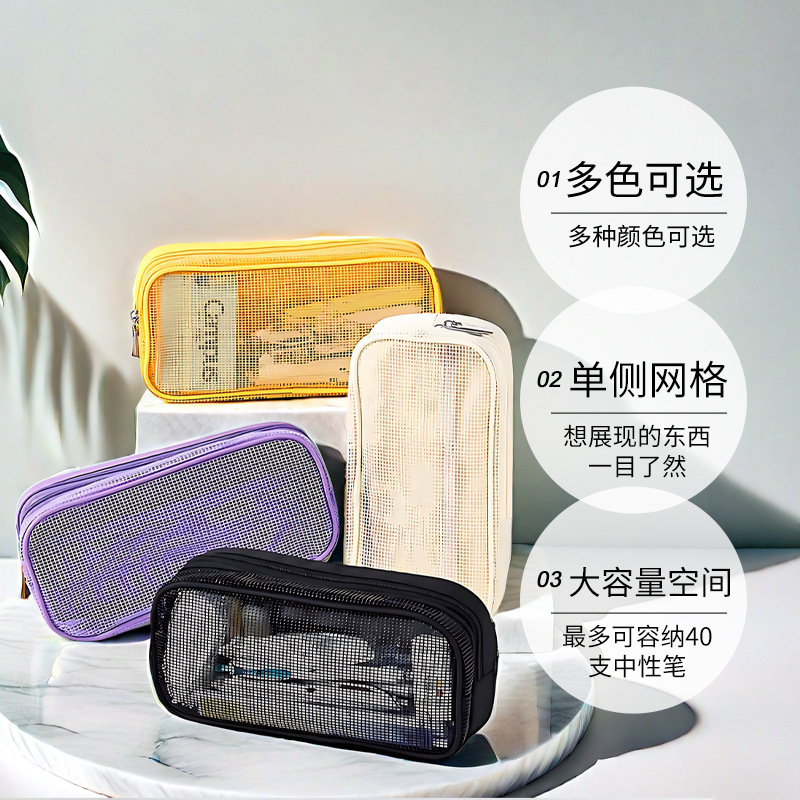 kokuyo Japón reconocido campus red de doble capa bolsillo de bolígrafo grande para estudiantes simple pluma multifuncional