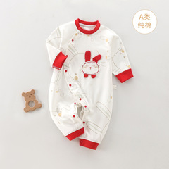 Baby one-piece type A pure cotton bunny baby spring clothes newborn 0-12 months partial-breasted sweatshirt four seasons