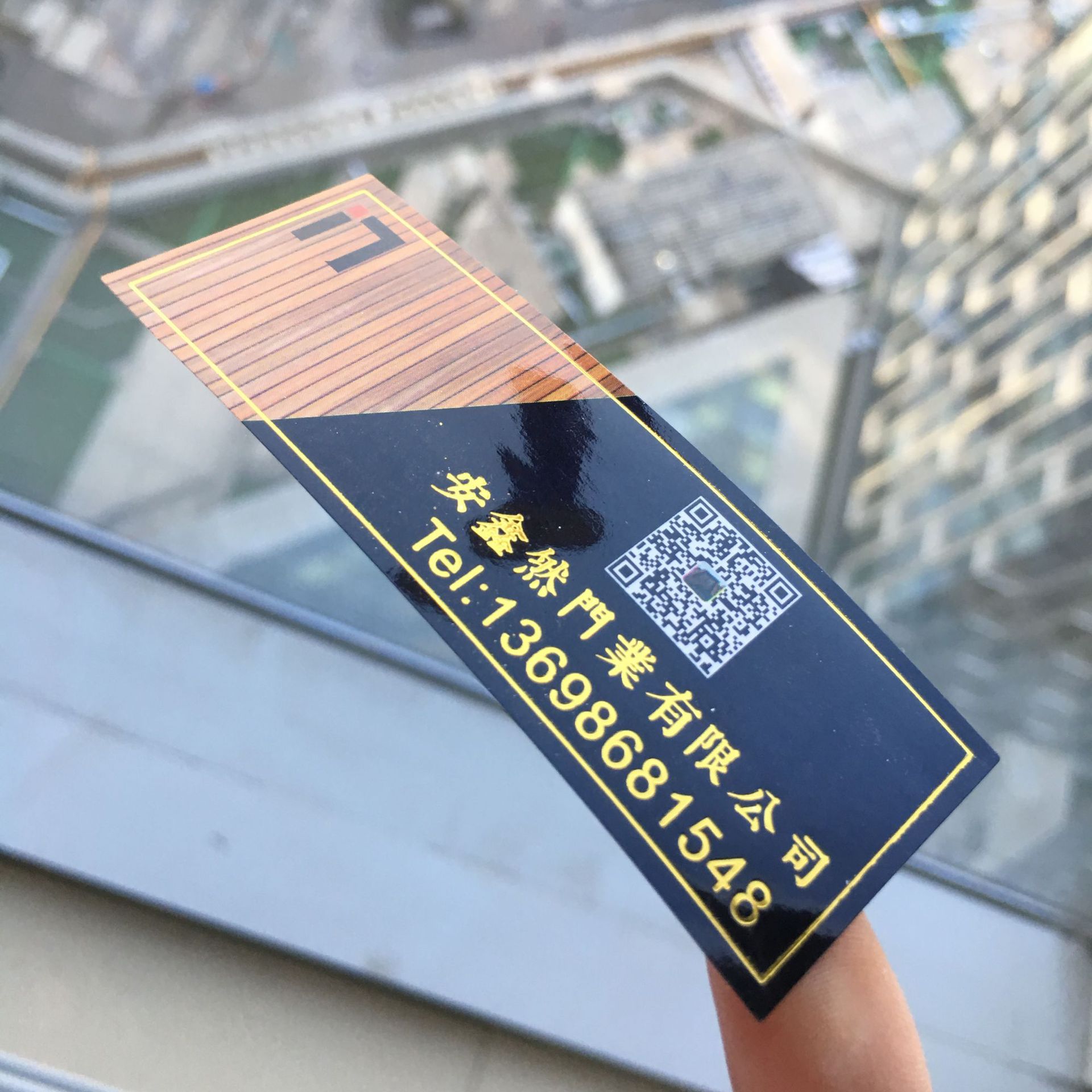 烫金图片IMG_4484