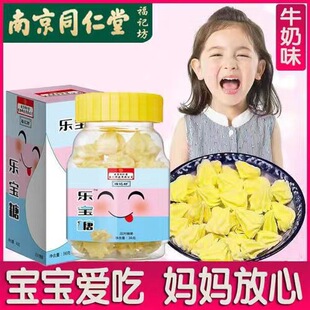 �Ͼ�ͬ���Ø����� ����Ƽ���ӛ����ݮζ��ͯ�����׽�Ƭ��Ƭ�ǹ�