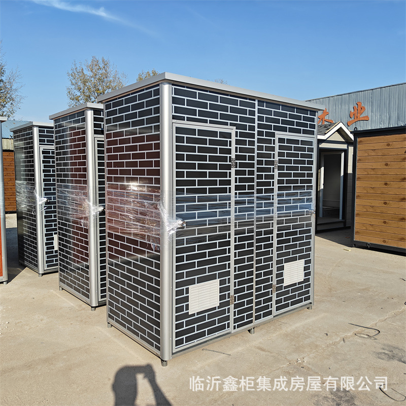 2.1*1.1*2.35米移动厕所双厕洗手间工地旱厕户外环保公厕可移动