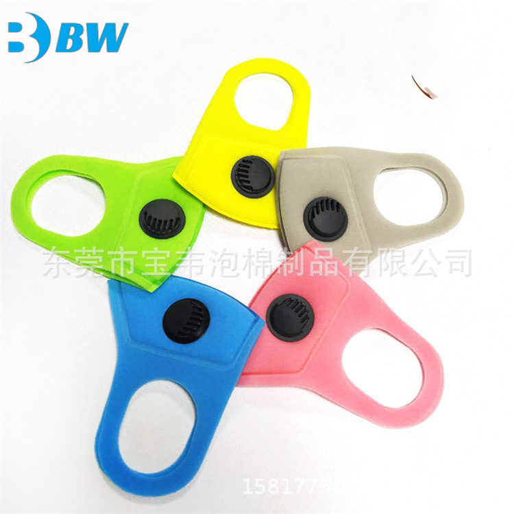 口罩春夏防尘透气女士儿童聚氨脂海绵户外透气时尚可清洗