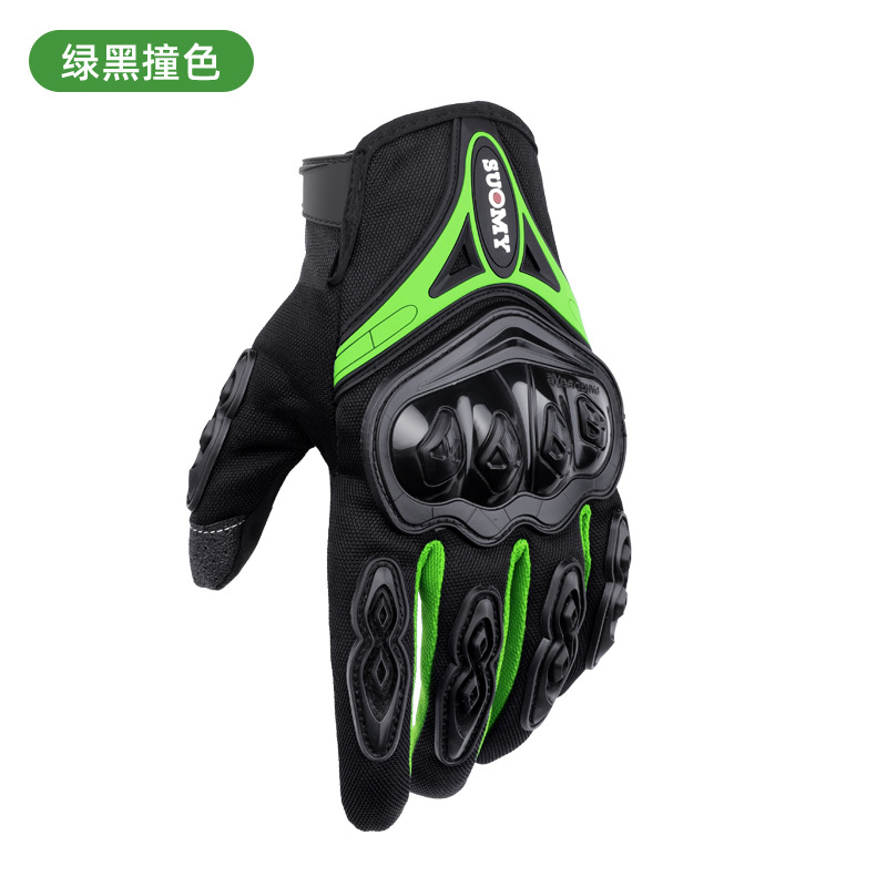 Guantes de moto verano de los hombres de verano guantes de montar protección solar a prueba de viento anti-caída fuera de carretera equipo de la motocicleta retro de las mujeres