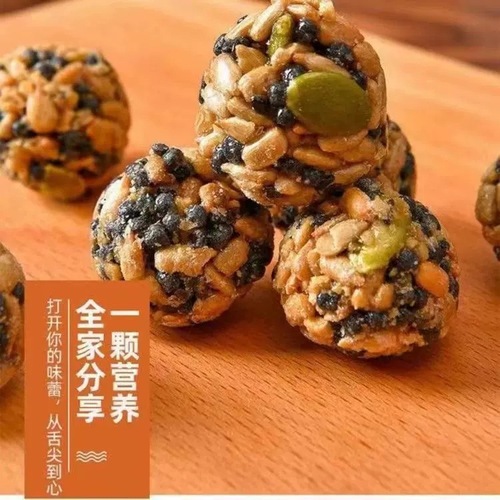 Iron sticks, yam, nut balls, snacks, sucrose-free, five black whole grains, melon seeds, black sesame balls, health pills