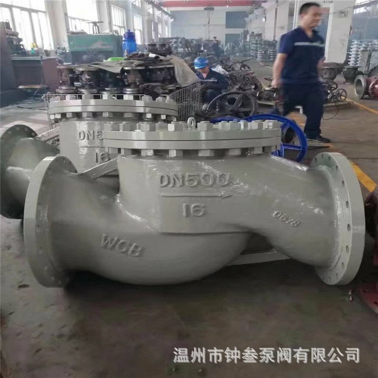 铸钢法兰止回阀 H41H-64C 升降式单向阀DN200 管道止回阀 逆止阀