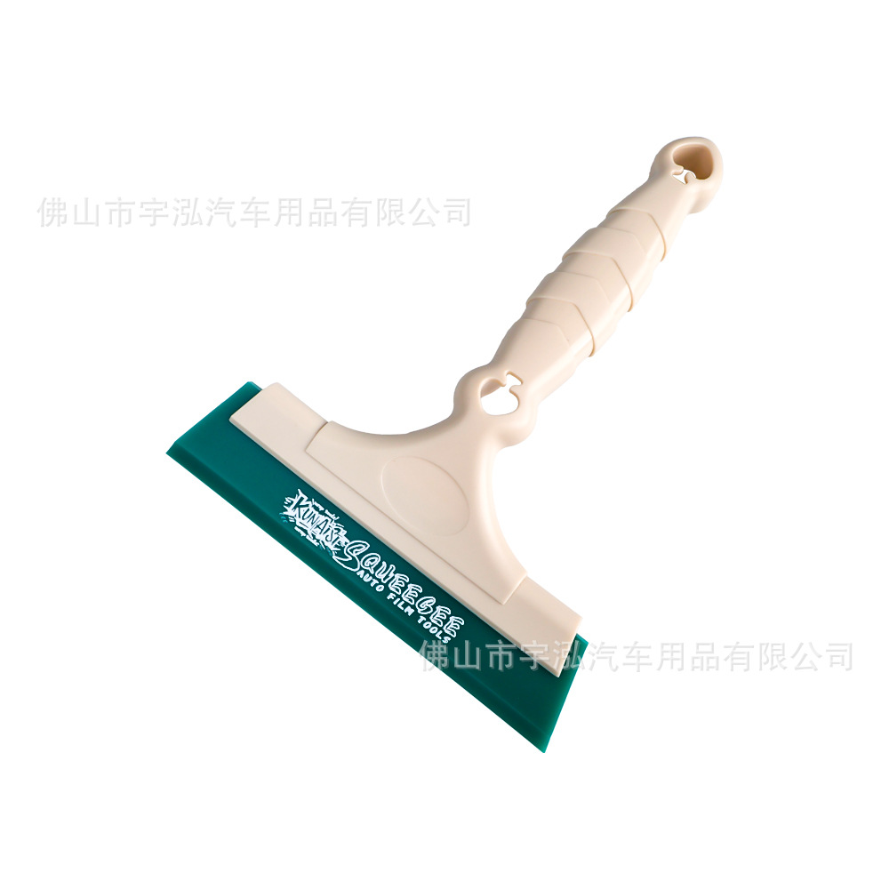 Qìchē Car Film Tool Furniture Glass Cleaning Squeegee Soft Tendon Scraper (Car cleaning tools) - small-heart-shaped-soft-tendon-squeegee