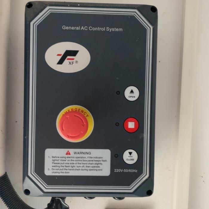 翔飞工业提升门控制箱工业滑升门电机控制器升降平台一体