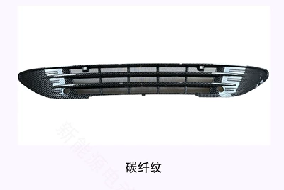 C11C16/T03/B10 Detachable Car Part, No – Automobile anti-insect net - zero-running-c11-integrated-insect-proof-net-original-car-paint