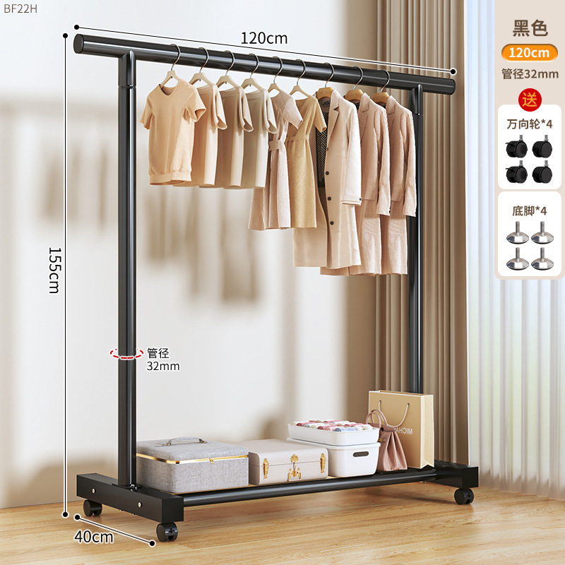 32관 단극 1.2m 검정색 + 바퀴