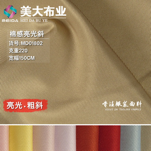 �޸�����б 100Tȫ��]�o������б�y�������¿�r�b���e��������