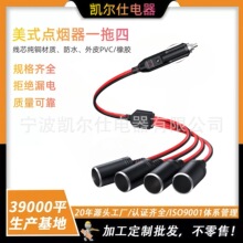 12-24V�c�����D܇��ĸ�����L��܇���c�����Dһ����܇��ĸ���Դ��