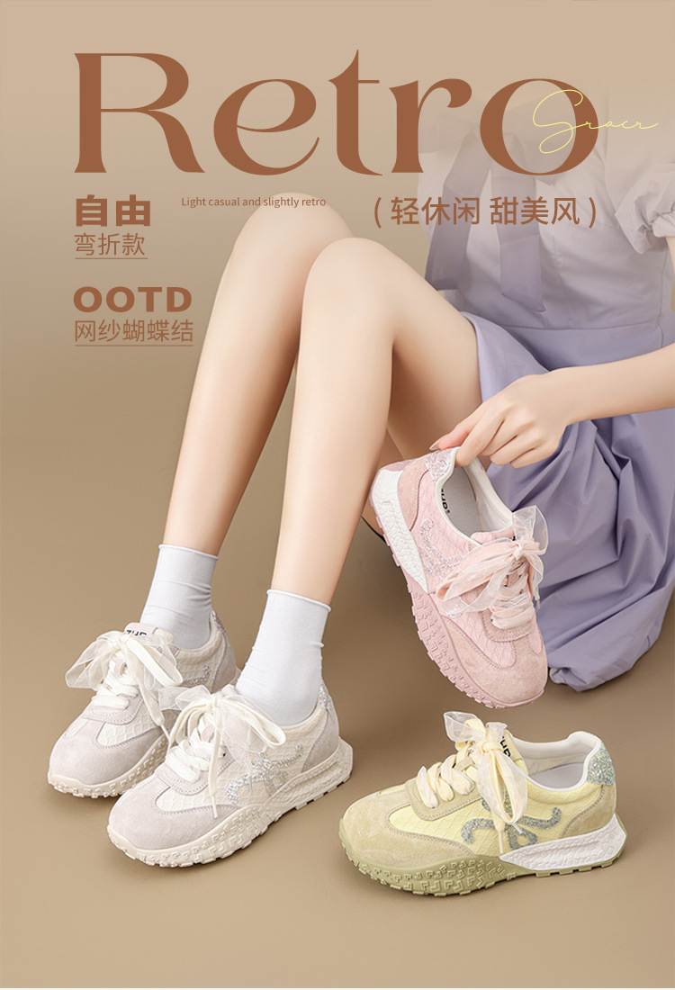 Giày sneaker nữ đế dày cổ điển mũi tròn dây buộc phong cách Đức huấn luyện — Màu hồng chi tiết 3