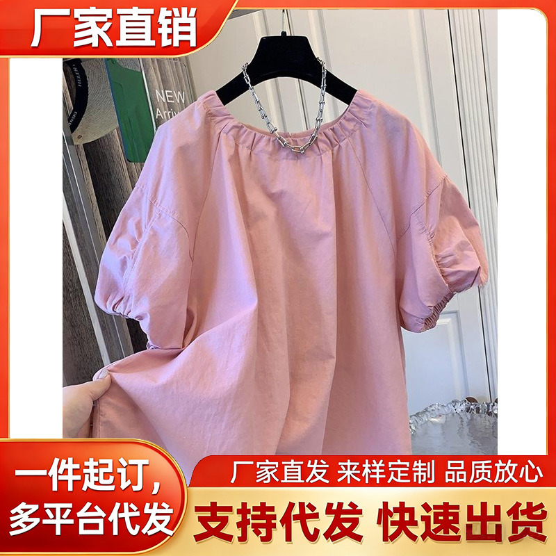 Design summer trend shirt with a round collar